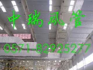 醫院專用凈化雙面彩鋼板復合風管,杭州中瑞人工環境工程有限公司